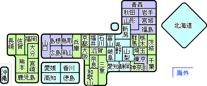 日本地図イメージ